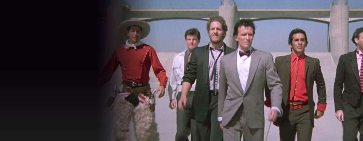 The Adventures of Buckaroo Banzai